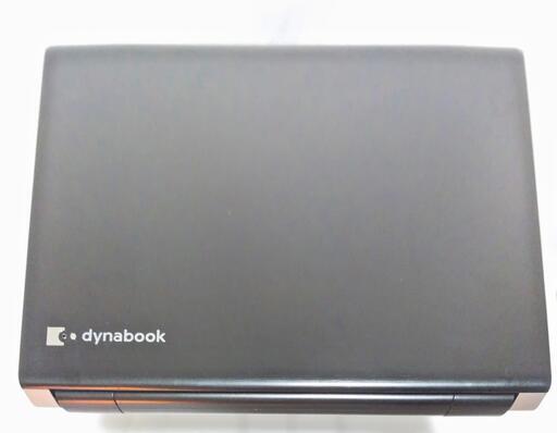 Dynabook R734/K 第4世代Core i5 8GB SSD256GB 13.3インチ キビキビ