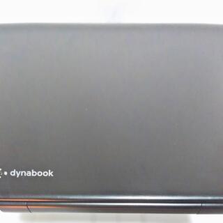 Dynabook R734/K 第4世代Core i5 8GB SSD256GB 13.3インチ キビキビ