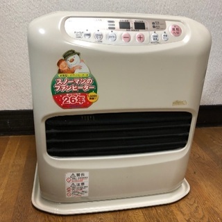 灯油ストーブヒーター白