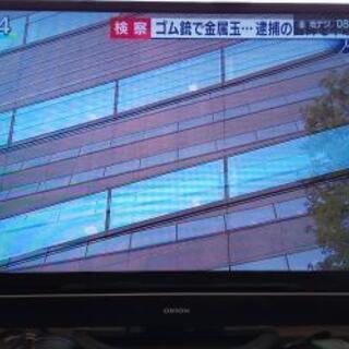 テレビORION32型です