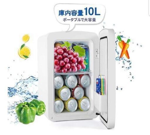 ★新品★冷蔵庫 小型 -2°C~60°C 10L冷温庫 温度調節 LCD温度表示 家庭用 車載用小型冷温庫 ミニ冷蔵庫 AC110V/DC12V電源式 保温/保冷2システム 保冷温庫 自動車用 2WAY電源小型冷蔵庫 省エネ 軽量 エコタイプ\n\n