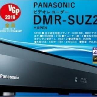 ４kチューナー内蔵　パナソニック DMR-SUZ2060 2TB...