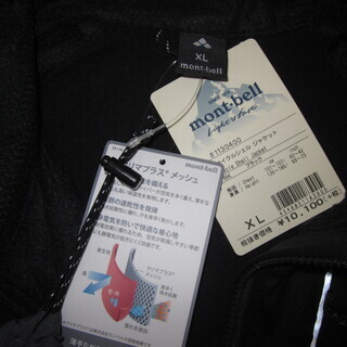 値下げ！ 自転車 サイクリング w2-worldbuffet.co.uk