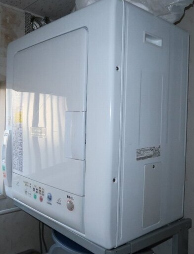 14年製●日立 電気衣類乾燥機●DE-N45FX●4.5Kg ●専用台つき