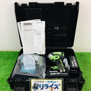 大幅値下げしました！ KTC プロフェッショナルツールセット SK94514E