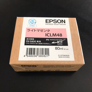 EPSON MAXART インクジェットプリンター px-5800 A2 大判