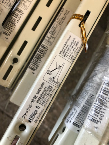 キャンセル待ち 鋼材 ファッション支柱沢山 Shin K 旭橋のその他の中古あげます 譲ります ジモティーで不用品の処分