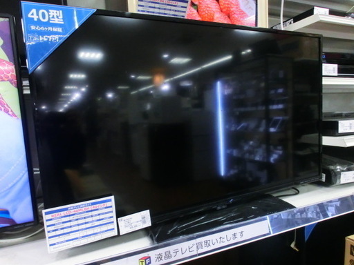 【トレファク府中店】2019年製！MITSUBISHI 40インチ 液晶テレビ！