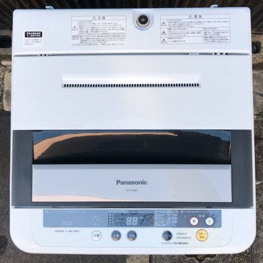 Panasonic パナソニック　5.0kg洗濯機　NA-F50B5