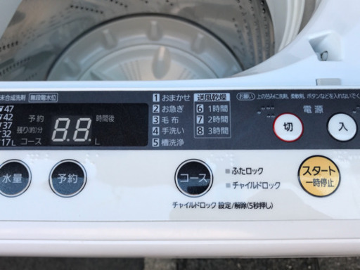 Panasonic パナソニック 5.0kg洗濯機 NA-F50B5 - 洗濯機 