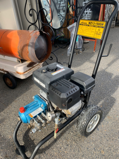 ワグナー　カート型高圧洗浄機　WZ13-150GM ガソリン  動作品　中古