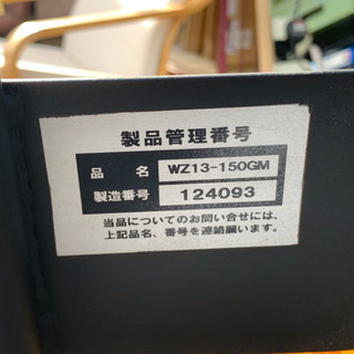 ワグナー カート型高圧洗浄機 WZ13-150GM ガソリン 動作品 中古 【公式