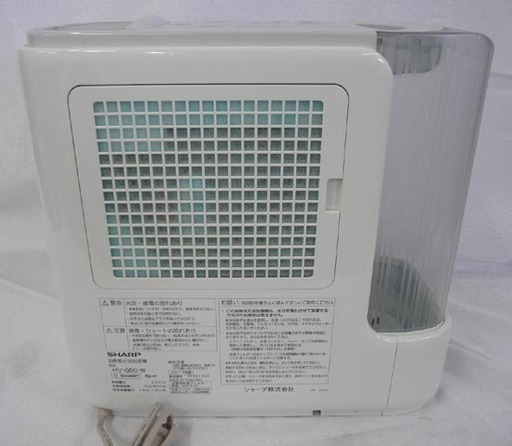 19Y0471 4 SHARP シャープ 加熱気化式加湿機 HV-G50-W 2017年製 中古 19Y0471 4 SHARP シャープ 加熱気化式加湿機 HV-G50-W 2017年製 中古