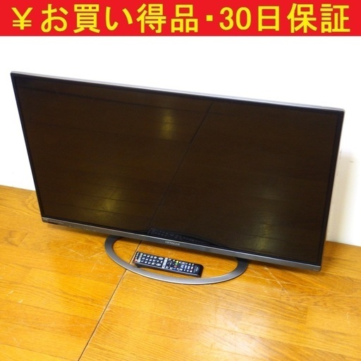12/26日立/HITACHI Wooo 42型 2014年製 液晶テレビ L42-G2　/SL1
