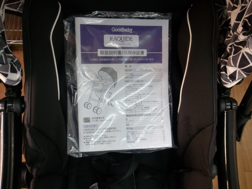 新品未使用 GoodBaby ベビーカー ラクイードWドッチモ 【モノ市場東浦店】