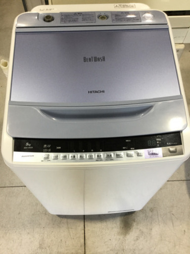 HITACHI 8.0kg BEAT WASH 全自動洗濯機 BW-V80A 2016年