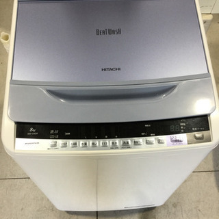 HITACHI 8.0kg BEAT WASH 全自動洗濯機 B...