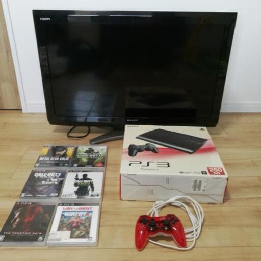 PS3本体　32型テレビ\u0026オマケ付き