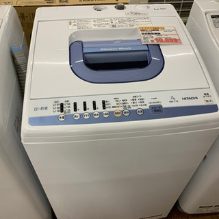 日立 全自動洗濯機 2018年製 7.0Kg