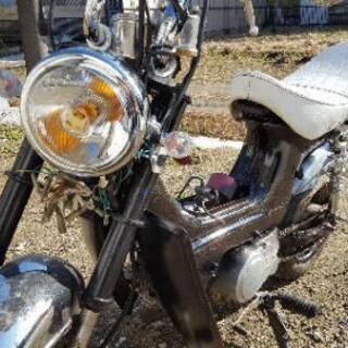 年末値下げ！シャリー！カスタム途中！