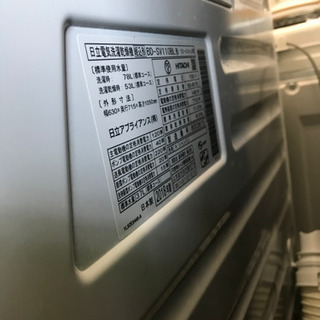 美品 日立 ドラム式洗濯乾燥機 ビッグドラム 左開き 11kg 乾燥6キロ
