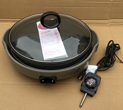 ＜美品＞シャープ・電気ホットプレート・KX–ZM23・プレートは2種類です。