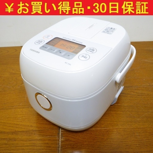 2019年製 東芝/TOSHIBA 3合 IH 炊飯器 RC-5XL　/SL1