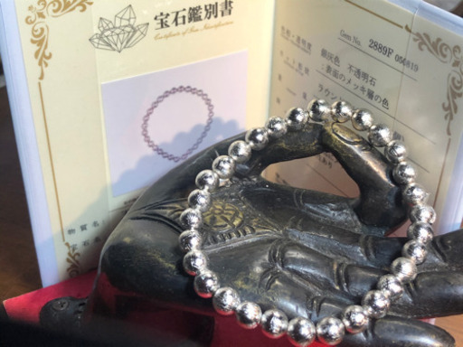 新品:ギベオンメテオライト6㎜【鑑別書付き】天然石・パワーストーン