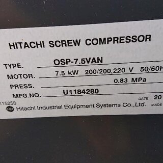 2012 Hitachi Screw compressor NEXT SERIES OSP-7.5VAN