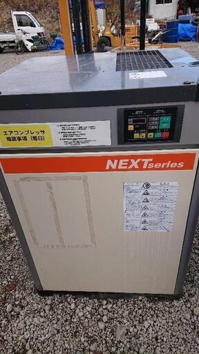 その他 2012 Hitachi Screw compressor NEXT SERIES OSP-7.5VAN