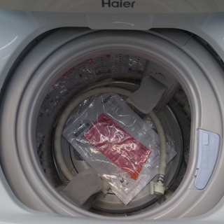 ハイアール 4.5kg洗濯機 JW-C45A 2019年製【モノ市場東浦店】