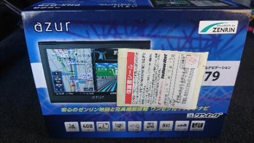 Yahoo!オークション - azur アズール ワンセグチューナー内蔵8インチポ