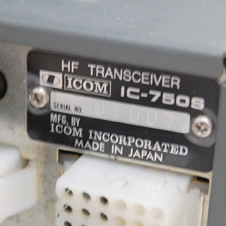 ジャンク ICOM/アイコム HFトランシーバー IC-750S 安定化電源 IC-PS10