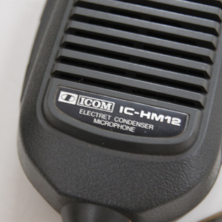 ICOM IC-750S(10W)HFトランシーバー　現状品 ICOM IC-750S(10W)HFトランシーバー 現状品 - メルカリ