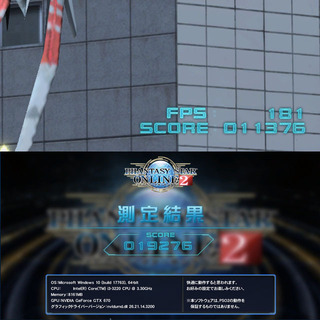 ☆特価品④☆赤い彗星☆PUBG/フォートナイト/R6S/黒い砂漠◎