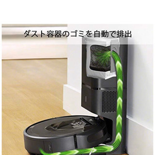 iRobot Roomba i7 ルンバ 本体セット アイロボットの新生「ルンバ」は