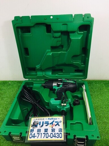 HiKOKI(旧日立工機) WR14VE インパクトレンチ【リライズ野田愛宕店】【店頭引取限定】【未使用品】１点限り早い者勝ち！
