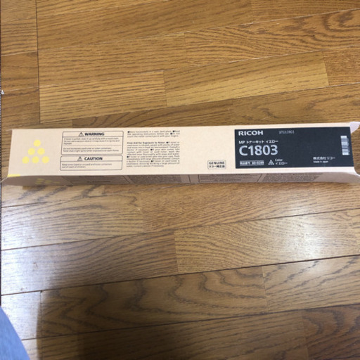 RICOH 純正トナー