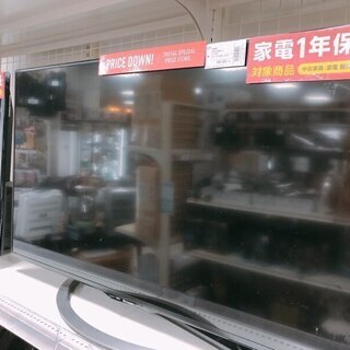 SHARPの45インチ4K対応液晶テレビ『LC-40U45』【トレファク南柏】