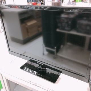 【駅近】Hisenseの23インチ液晶テレビ『HS23A220』...
