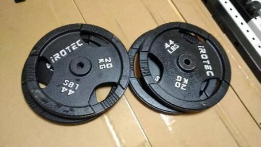IROTEC レッグプレスマシン 80kgセット 【公式通販】