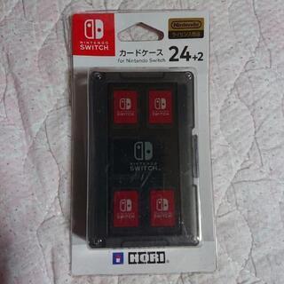 Nintendo switch カードケース 24＋2 ブラック