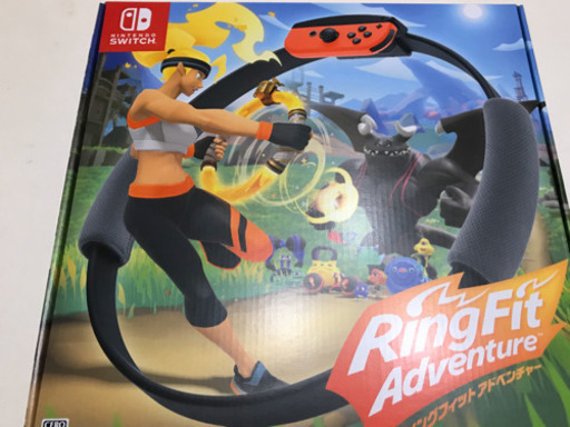 【新品】リングフィットアドベンチャー