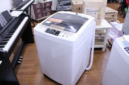 全自動洗濯機 Daewoo DW-MT90GD 2018年製 未使用 入荷しました。