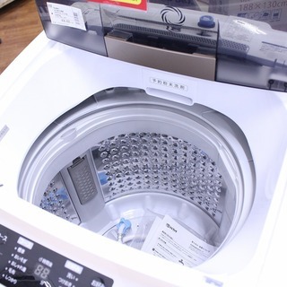 全自動洗濯機 Daewoo DW-MT90GD 2018年製 未使用 入荷しました。