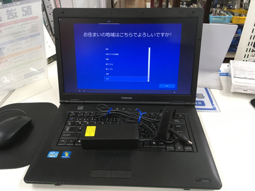 東芝 ノートパソコン B552/F