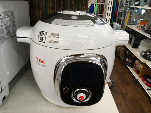 ティファール(T-fal) Cook4me