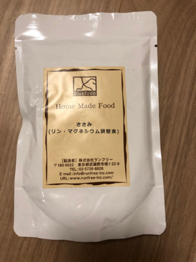 ペットフード無添加高品質手作り高齢犬腎不全療養食 Fukumi 幡ヶ谷のその他の中古あげます 譲ります ジモティーで不用品の処分 ペットフード無添加高品質手作り高齢犬腎不全療養食 Fukumi 幡ヶ谷のその他の中古あげます 譲ります ジモティーで不用品の処分