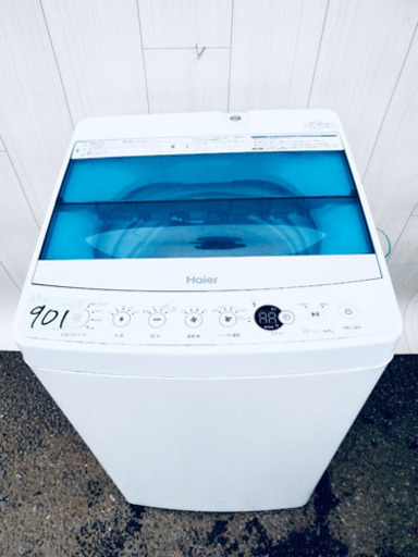 年末特大セール 901番 Haier✨全自動電気洗濯機⚡️JW-C45A‼️