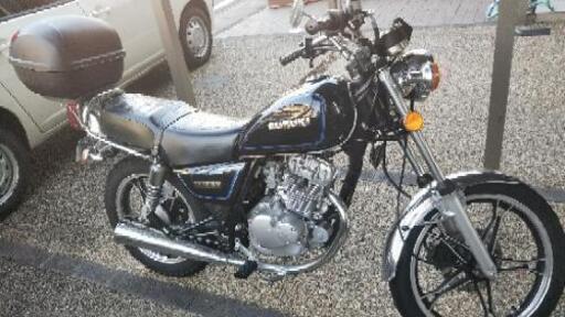 スズキGN125H 2017年10月購入